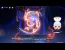 #338【1.5倍速実況】特別なウォーベンを作るのに必要なものは特殊な色？【原神】
