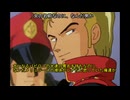 PlaZma　ノムリッシュ