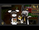 フル・プラスチック・ジャケット / ps2 [υ] [№4]