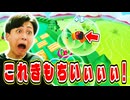 バウンドガイの時間で苦戦しまくりでしたがなんやかんや楽しめた時間でした!【フォールガイズ】