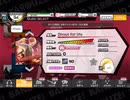 「バンドやろうぜ！」　Shout for life 　EXPERT+ _ BLAST