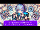 クソ素人wwがゲームラブピコピコ曲作ったら神曲できたwwww『カンテンド！スイッチ』