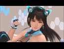 DOAXVV サイバーニャンテック【プレイ動画】こはる