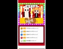 ニコニコ　niconico デイリー
