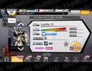 「バンドやろうぜ！」 Lucifer D    EXPERT+ _ Raphael