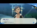 【ペルソナ3ポータブル】あの頃の記憶と共に【実況】part159 ※ネタバレあり