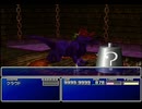 【FF7】トロフィーコンプ&やり込みプレイ【Part1133】