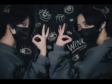 【されすずめ】Wink 踊ってみた【踊コレ2025春】