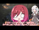 とても親切なアルマちゃんとダークソウル3をする【ネタバレ注意】part8