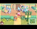 あつまれどうぶつの森！ハピパラやろう！Part３５