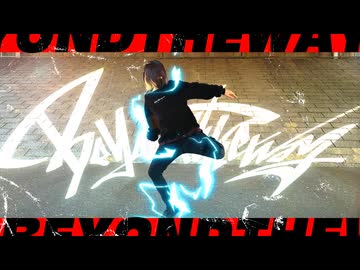 Giga - Beyond the way / 踊ってみた