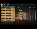 STAGE:57エルヘイム本格侵略開始【ユニコーンオーバーロード】
