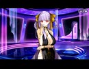 【Fate/Grand Order】新霊長後継戦アーキタイプ・インセプション 幕間2