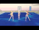 【MMD】フレッチャー級3人でGO MY WAY!!