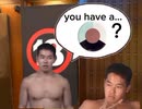 18禁コーナーに入りたい先輩