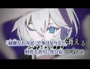 【ニコカラ】FOOT-AGE HERO／d.j.ァネイロ on vocal