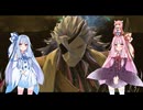 【YsⅩ】琴葉姉妹と「失楽園」を目指そう part29
