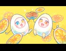 □愛包ダンスホール - EXTRA egg Cover.