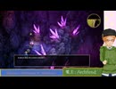 大学講師が英語で進める『ドラゴンクエスト3　HD-2D版』(39) 勇者の盾 Hero's Shield