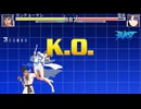 [MUGEN] カンチョーマン 追い打ち、オーバーキル集