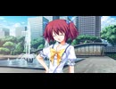 ほしうた　プレイ動画　パート21　結衣ルート7