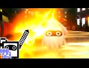 【CeVIO実況】マリオカートざらめちゃん8DX#1278【マリオカート8DX】