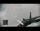 XBOX360自製系統《皇牌空戰：突擊地平線》飛行員難度-第一期 (9)