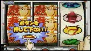 藤商事　CRおいっ鬼太郎　リーチ4種