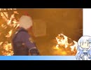 課金してでもバイオRE4プロでS+とる雪さん6【VOICEVOX実況プレイ】