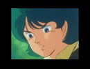 PlaZma　BGM