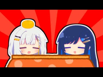 一度入ったら二度と出ることのできない魔の空間【VOICEROID劇場】