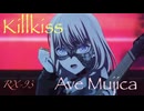 KILLKISS - Ave Mujica-  ６弦で弾いてみた