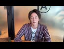 財務省解体デモの動画を上げたら圧力がかかりました。