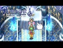 【幻想水滸伝Ⅰ＊実況】不朽の名作の世界を冒険します！第二章