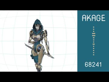 ASHGE