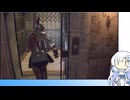課金してでもバイオRE4プロでS+とる雪さん9【VOICEVOX実況プレイ】
