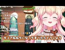 怖い話をしていたのに面白さが勝ってしまうねねち【桃鈴ねね/ホロライブ切り抜き】