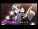 初めてのダンボール戦機爆ブースト実況part13