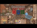 【Backpack Battles】さらなる高みへ！キャラランダムで戦うBpBがやばすぎる件…！【キャラランダム27戦目 バーサーカー】