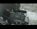 [バイオハザード6]第7回(7-2) 橋の上の戦い