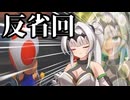 マリおﾞっっっカート8DXになんて絶対屈しない【Part52】
