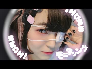 【金平】モニタリング 踊ってみた【踊コレ2025春】