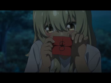 沖縄で好きになった子が方言すぎてツラすぎる　とぅー（#10）　「ヤールーの正体とは……！？」