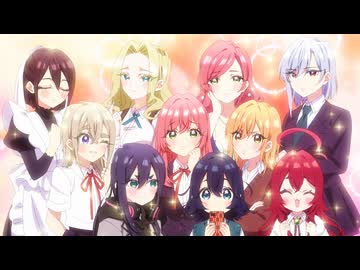 君のことが大大大大大好きな100人の彼女 第2期　第21話　髪のみぞ知る世界