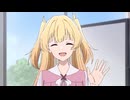 花は咲く、修羅の如く　第9話　お揃いとすれ違い