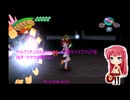 サルゲッチュ3(Ape Escape 3) 両サイドでクリア目指す・サヤカの章Part.7
