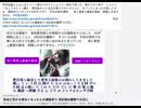 昨日従者とともにダイソーへ黒ネクタイとシェイバー求めて伺った　黒ネクタイあり