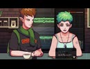 ちょっといろいろ起こりすぎ【Coffee Talk】11日目