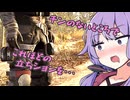 チェルノブイリ在住のゆかり：part16