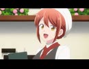 この会社に好きな人がいます　第9話　私たちのバレンタイン
